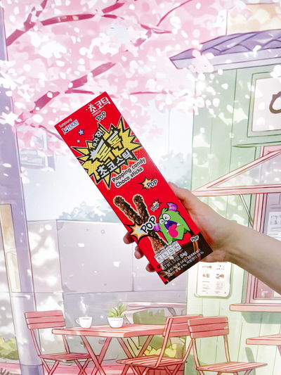 Snack SUNYOUNG Chocolate POP