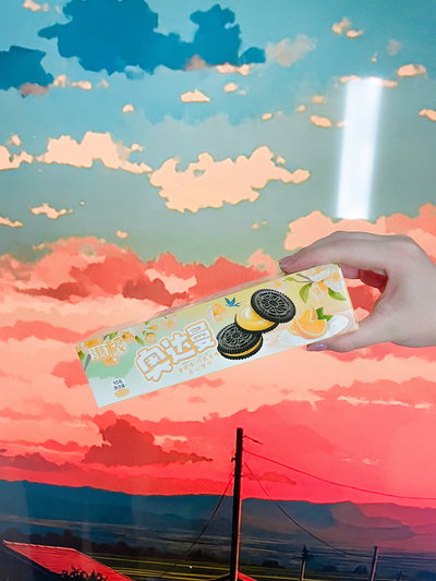 Galletas GANGFU Naranja