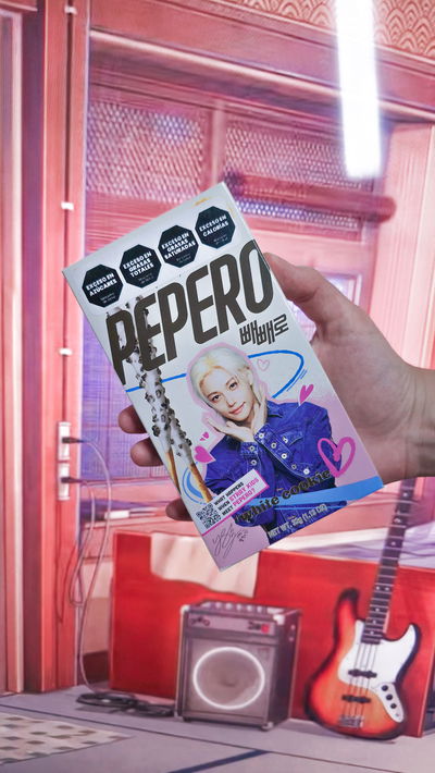 Snack PEPERO "Stray Kids" White cookie