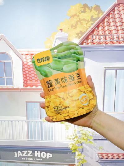 Snack GANYUAN Cangrejo