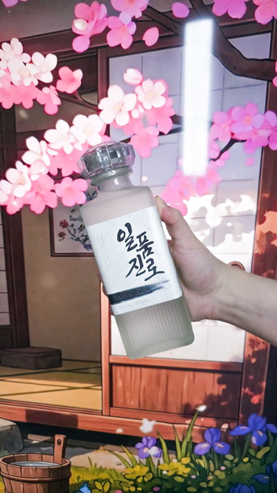 Soju premium JINRO ILPOOM