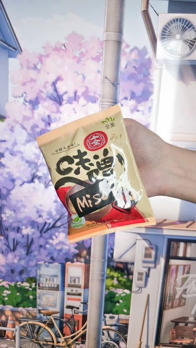 Pasta Miso SHIQUAN 140g