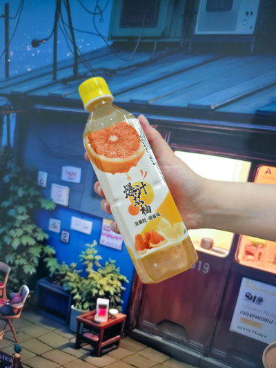 Bebida JIANQIAO Pomelo y Yuzu