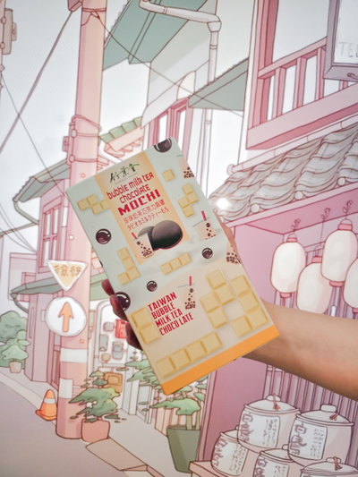 Mochi BAMBOO HOUSE Bubble tea