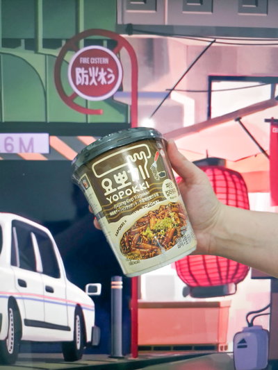 Rapokki (Ramen + tteokbokki) YOPOKKI Jjajang