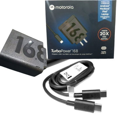 Cargador Motorola 168w Turbo