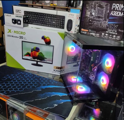 PC Chance + Monitor + Kit de Accesorios - Oficina/Hogar/Inicial