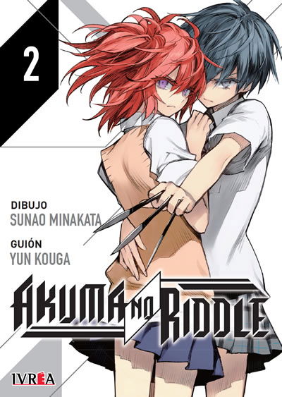 AKUMA NO RIDDLE N°02