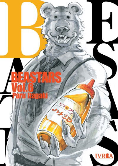 BEASTARS N°06
