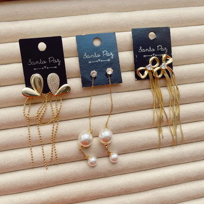 Aros de Acero Dorado - Colgante