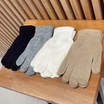 Guantes de Invierno