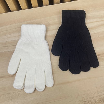 Guantes de Invierno