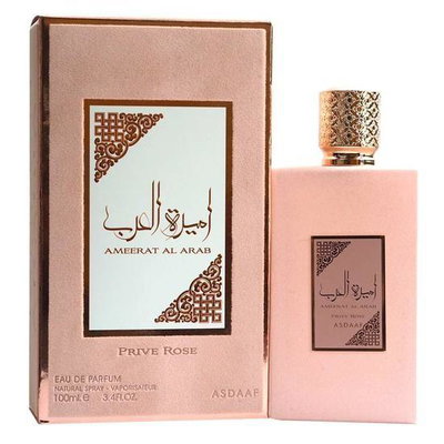Ameerat Al Arab Privé Rose 100 ml