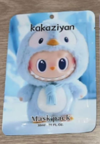 Mascarilla facial labubu