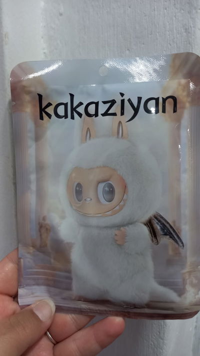 Mascarilla facial labubu