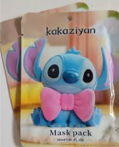 Mascarilla facial stitch