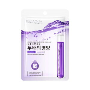 Mascarilla facial hidratante Bioaqua 