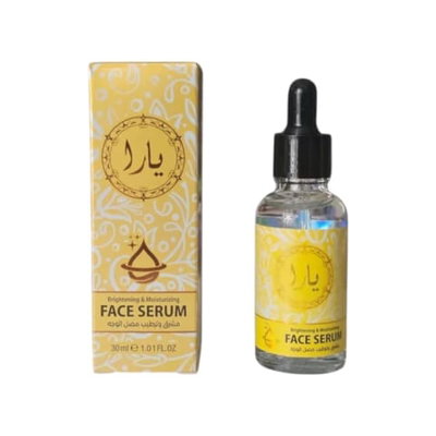 Serum centella asiatica vit c CQK