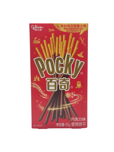 Pocky Original 55 grs.