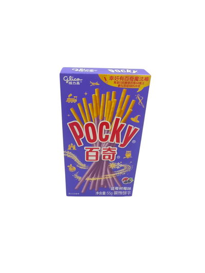 Pocky Blueberry 55 grs.
