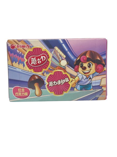 Chocoboy chino - chocolate y aduki