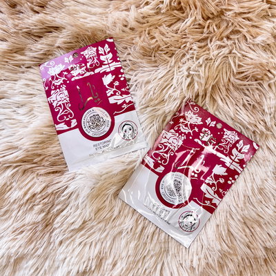 Hidratante de ojeras arabe - TEI