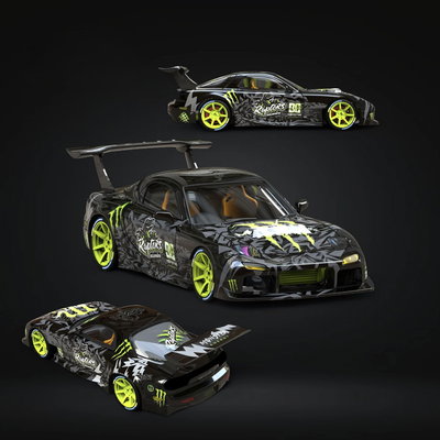 Mazda RX7 FD