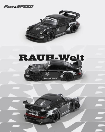 Porsche 911 RWB