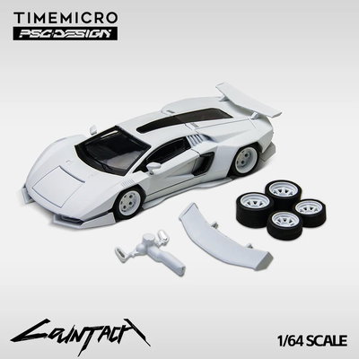 Lamborghini Countach