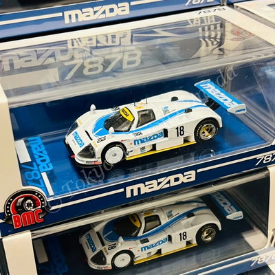 Mazda 787B