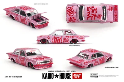 Datsun 510 Pro Street Buta V1