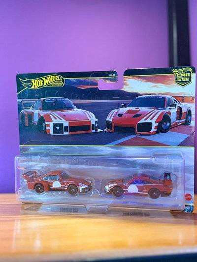 Dual set porsche 