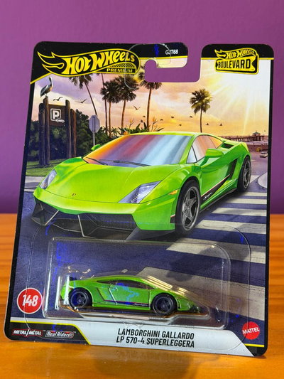Lamborghini Gallardo LP570
