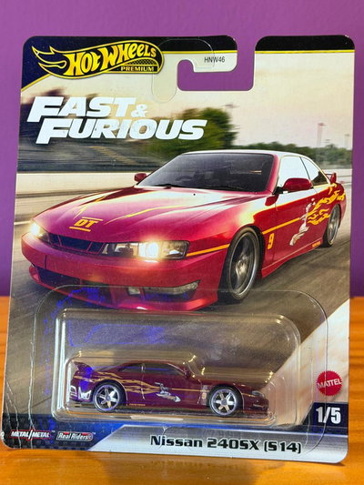 Nissan 240SX