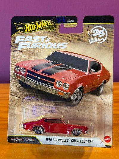 1970 Chevrolet Chevelle SS