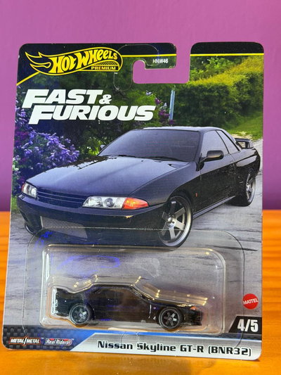 Nissan Skyline GT-R (BNR32)