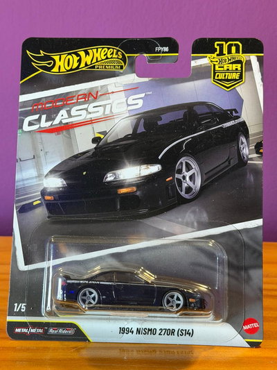1994 Nismo 270R