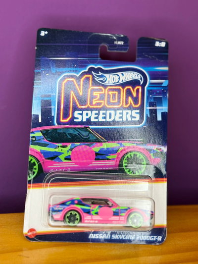 Nissan Skyline 2000GT-R