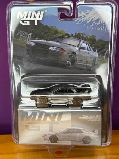 Nissan Skyline GT-R Nismo BNR32