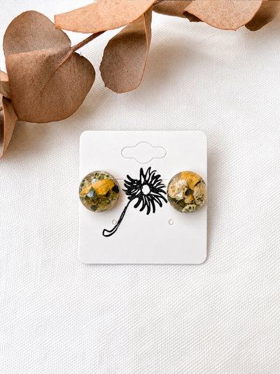Aros Petit Sun Garden
