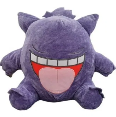 Peluche Pokemon Gengar 20-25Cm