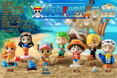 One Piece Gachapones Premium Caja Sorpresa x6 8-9 Cm