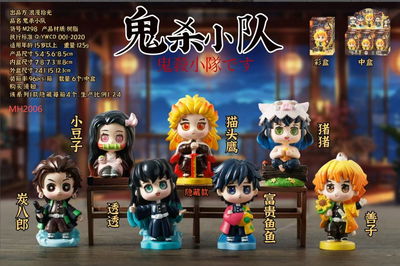 Demon Slayer Gachapones Premium Caja Sorpresa 8-9 Cm