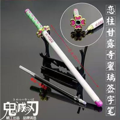 Lapicera Espada C/Soporte Demon Slayer 3