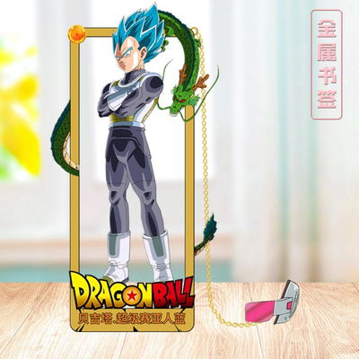 Marcapáginas Señalador de Metal Dragon Ball 5