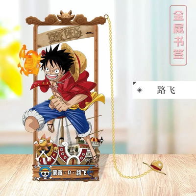 Marcapáginas Señalador de Metal One Piece 7