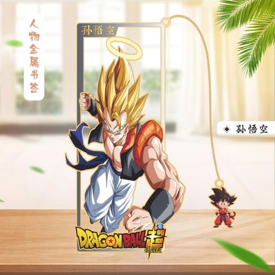 Marcapáginas Señalador de Metal Dragon Ball 2