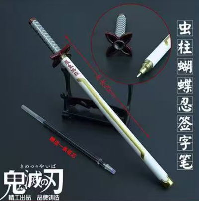 Lapicera Espada C/Soporte Demon Slayer 2