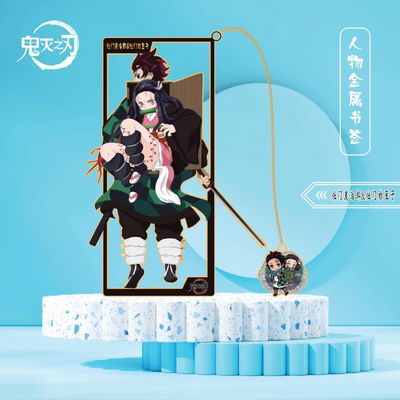 Marcapáginas Señalador de Metal Demon Slayer 5