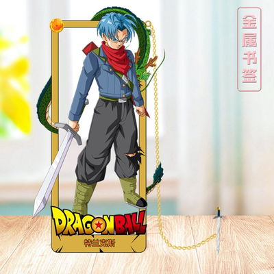 Marcapáginas Señalador de Metal Dragon Ball 4